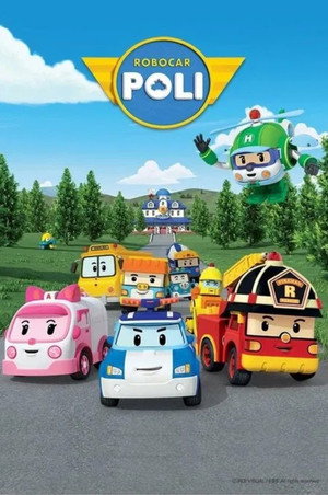 Poli, a robomobil poszter
