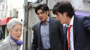 ダブルス〜二人の刑事 1. évad Ep.2 2. epizód