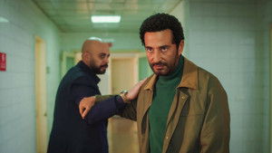 إفراج kép