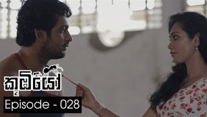 කූඹියෝ 1. évad Ep.28 28. epizód