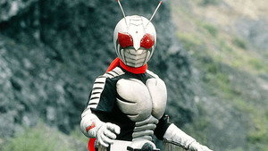 仮面ライダー kép