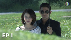 ชาติเจ้าพระยา 1. évad Ep.1 1. epizód
