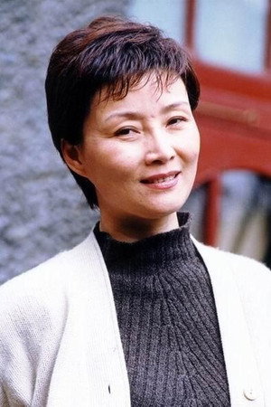 Zhu Yin profil kép
