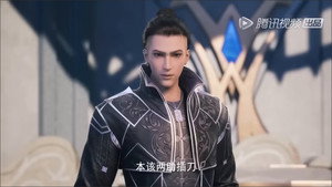 神印王座 1. évad Ep.33 33. epizód