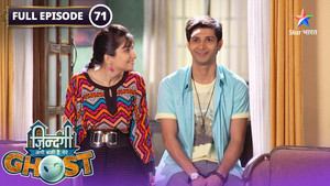 Zindagi Abhi Baki Hai Mere Ghost 1. évad Ep.71 71. epizód