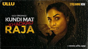 Kundi Mat Khadkao Raja kép