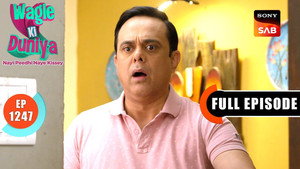 वागले की दुनिया 1. évad Ep.1247 1247. epizód
