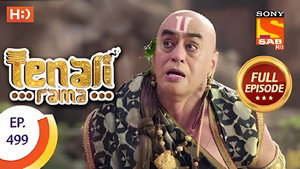 Tenali Rama 4. évad Ep.109 109. epizód