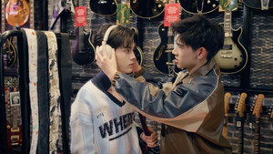 เพื่อนสนิทระวังคิดไม่ซื่อ kép