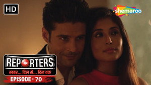Reporters 1. évad Ep.70 70. epizód