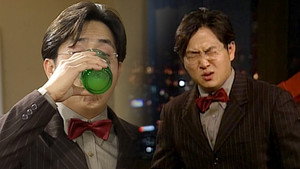 순풍산부인과 1. évad Ep.205 205. epizód