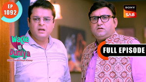 वागले की दुनिया 1. évad Ep.1092 1092. epizód