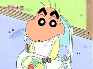 クレヨンしんちゃん 4. évad Ep.19 19. epizód