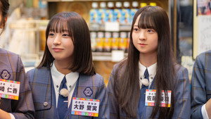 日向坂になりましょう 3. évad Ep.10 10. epizód