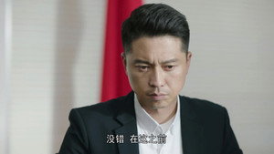 运河边的人们 1. évad Ep.29 29. epizód