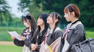 星屑テレパス kép