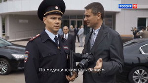 Рая знает всё! 1. évad Ep.33 33. epizód