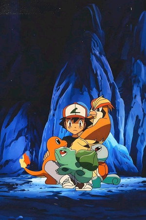 Pokémon poszter