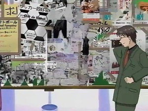 ああっ女神さまっ 1. évad Ep.9 9. epizód
