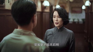 奔腾年代 1. évad Ep.23 23. epizód
