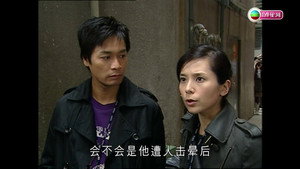 古靈精探 1. évad Ep.20 20. epizód