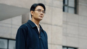 大江大河 kép