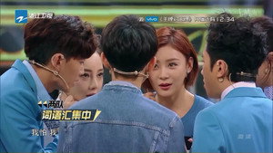 王牌对王牌 2. évad Ep.12 12. epizód