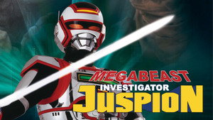 巨獣特捜ジャスピオン kép