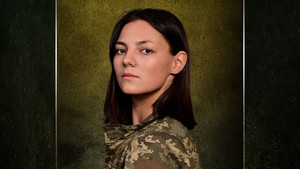 Прикордонники kép