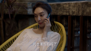 加油！妈妈 1. évad Ep.23 23. epizód