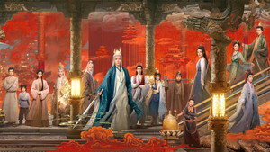 临江仙 kép