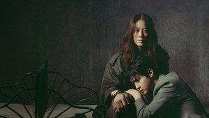 사마귀: 살인자의 외출 kép