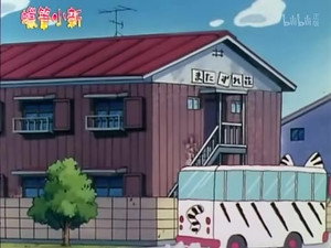クレヨンしんちゃん 2. évad Ep.649 649. epizód
