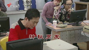 外来媳妇本地郎 12. évad Ep.3563 3563. epizód