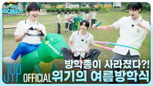 킥킥 오리지널 2. évad Ep.1 1. epizód