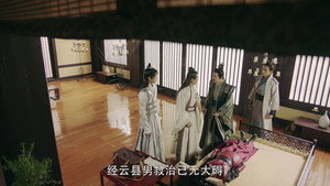 唐砖 1. évad Ep.9 9. epizód