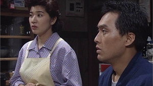 居酒屋兆治 kép