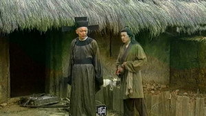 寇老西儿 1. évad Ep.1 1. epizód