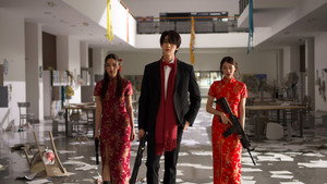ความลับในคืนฤดูร้อน kép