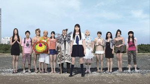 衝撃ゴウライガン 1. évad Ep.13 13. epizód