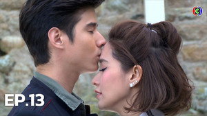 มาดามดัน 1. évad Ep.13 13. epizód