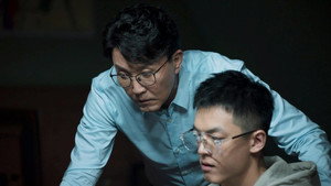 刑警之海外行动 1. évad Ep.36 36. epizód