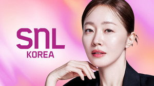 SNL 코리아 리부트 8. évad Ep.10 10. epizód