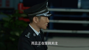 女特警 1. évad Ep.22 22. epizód