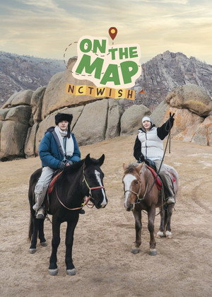 ON THE MAP : NCT WISH poszter
