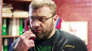 Гадалка 1. évad Ep.2 2. epizód