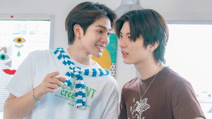 ฮาร์ทอินเพลย์ kép