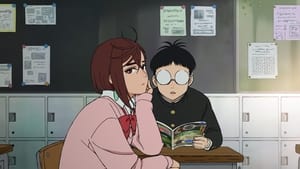 ダンダダン 1. évad Ep.1 1. epizód