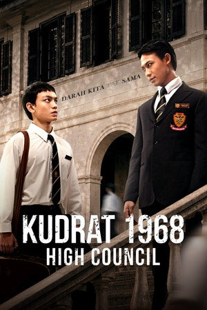 Kudrat 1968: High Council 1. évad (2026-09-11) poszter
