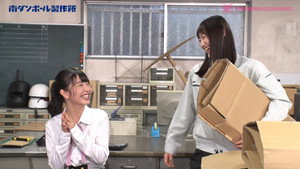 南ダンボール製作所 1. évad Ep.14 14. epizód